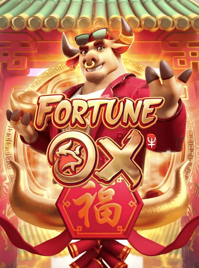 g4999 g4999